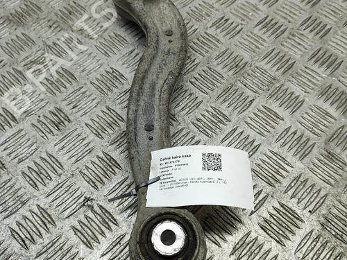 Left rear suspension arm JAGUAR I-PACE (X590) EV400 AWD | BP27768220M14