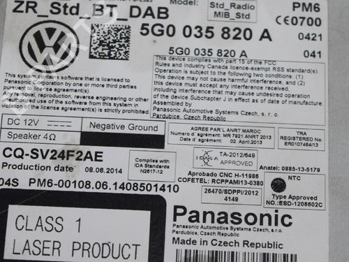 Electronic module VW GOLF VII (5G1, BQ1, BE1, BE2) 2.0 R 4motion | BP7739010M83 