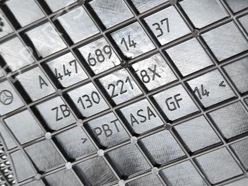 Other MERCEDES-BENZ V-CLASS (W447) V 220 CDI / d (447.811, 447.813, 447.815) | BP28437347O1