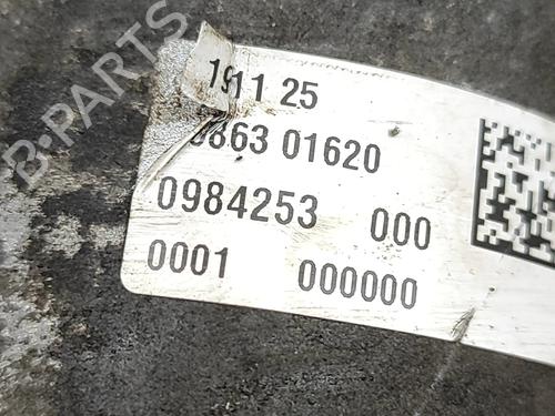 Electronic module BMW 3 (G20, G80, G28) 330 e Plug-in-Hybrid | BP30108291M83 - Image 6