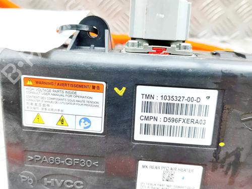 Heater resistor TESLA MODEL X (5YJX) P90D AWD | BP36470587M108 - Image 7
