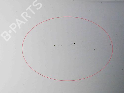 Hood CITROËN C1 (PM_, PN_) 1.0 | BP13319874C1