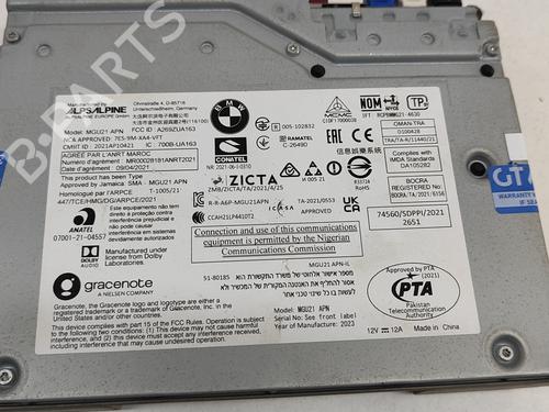 Electronic module BMW X1 (U11) iX1 xDrive 30 | BP28590042M83