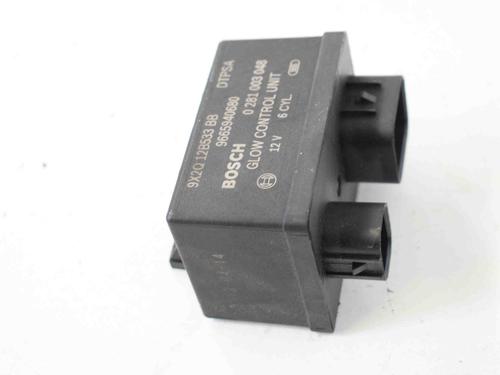 Used Other LAND ROVER DISCOVERY IV (L319) 3.0 TD 4x4 (245 hp) 30208736