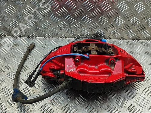 Left front brake caliper BMW X2 (U10) iX2 xDrive 30 | BP28321050M105 