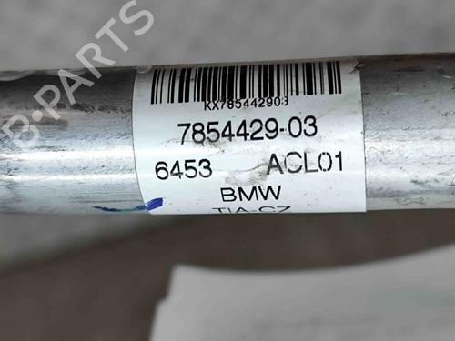 AC pipe BMW 5 (G30, F90) M5 Competition | BP29295007M126 