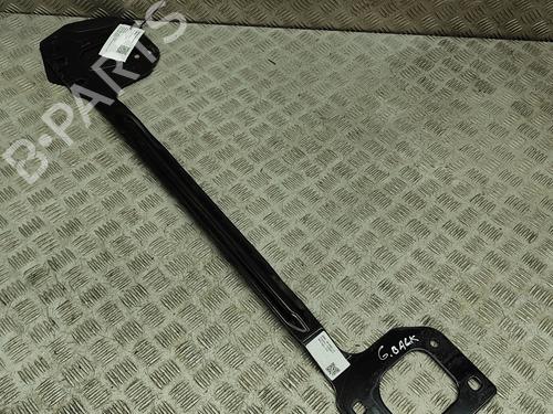 Other BMW X5 (G05, F95) xDrive 45 e Plug-in Hybrid | BP26581828O1 