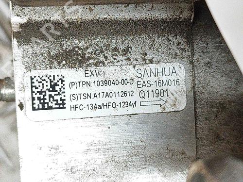 Electronic module TESLA MODEL X (5YJX) P100D AWD | BP19256038M83