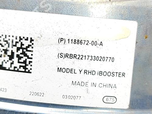 Servo brake TESLA MODEL Y (5YJY) Long Range All-wheel Drive | BP32972960M42 - Image 6