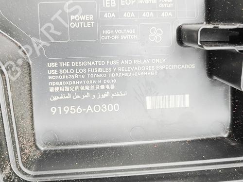Fuse box KIA NIRO II (SG2) EV | BP36186703E1 - Image 10
