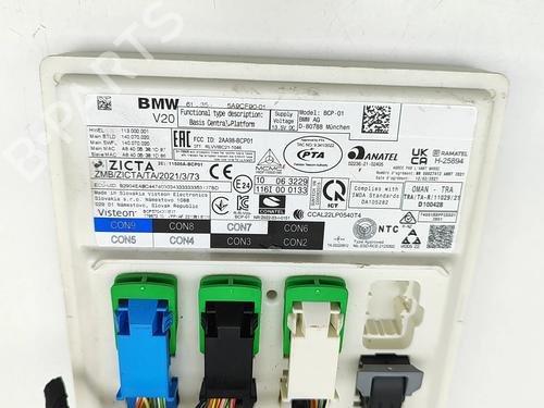 Electronic module BMW X1 (U11) iX1 xDrive 30 | BP33372093M83  - Image 6