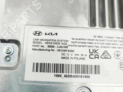 Electronic module KIA SPORTAGE V (NQ5) 1.6 T-GDi Hybrid | BP33379877M83 - Image 7