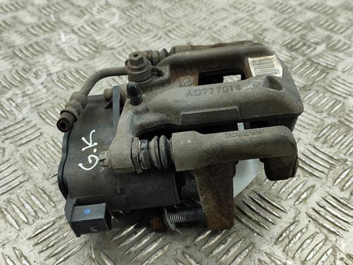 Left rear brake caliper PEUGEOT 3008 II SUV (MC_, MR_, MJ_, M4_) Hybrid | BP28687348M107 