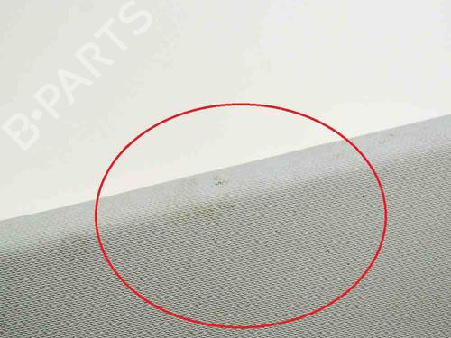 Right sun visor FORD FIESTA VI (CB1, CCN) 1.0 EcoBoost | BP7698322I2 