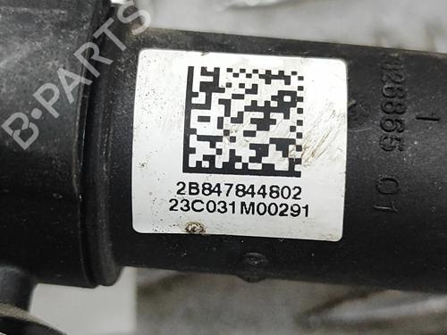 Pipe BMW X1 (U11) iX1 xDrive 30 | BP28552929M125 
