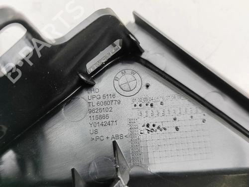 Other BMW XM (G09) XM All-wheel Drive | BP33390677O1 - Image 6