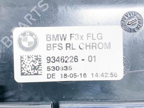 Air vent BMW 3 (F30, F80) 330 e | BP14611169I21 