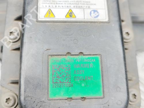 Electronic module KIA NIRO II (SG2) EV | BP35717427M83  - Image 7