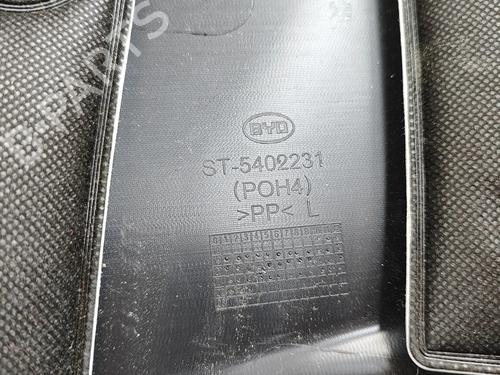 Other HYUNDAI i30 (GD) 1.6 CRDi | BP25786979O1