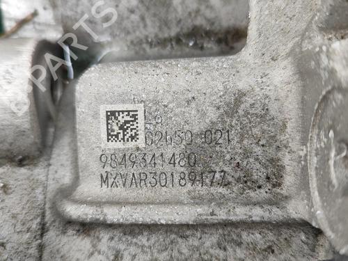 Engine PEUGEOT 2008 II (UD_, US_, UY_, UJ_, UR_, UC_) e-2008 (UKZKXZ) | BP30130545M1