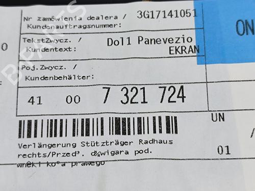 Other TOYOTA COROLLA Estate (_E21_) 1.8 Hybrid (ZWE211) | BP16313248O1 