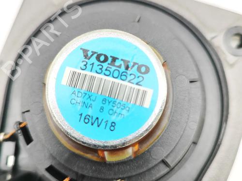 Speaker VOLVO S90 II (234) D5 AWD | BP38018603E2 - Image 6