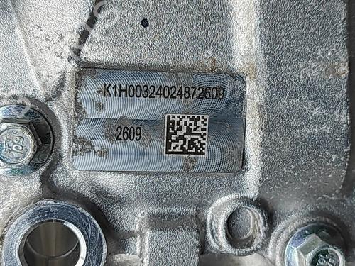 Front differential BMW X5 (G05, F95) xDrive 30 d Mild-Hybrid | BP33382663M23 - Image 7