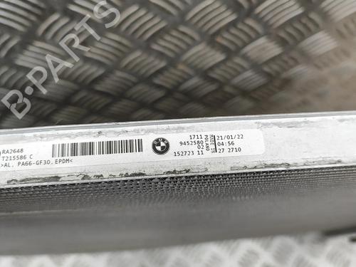 Køler BMW iX (I20) xDrive 50 | BP31021163M31 