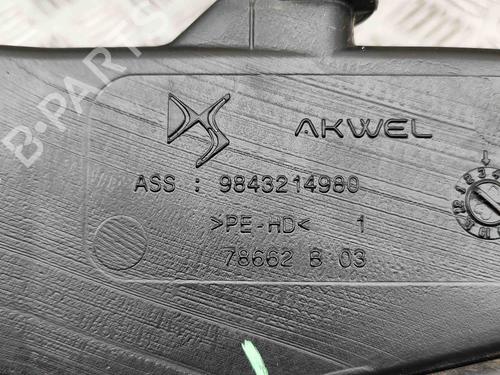 Windscreen washer tank OPEL ASTRA L (OV5) 1.2 (FPHNSL, FPHNSR) | BP29486705C113 