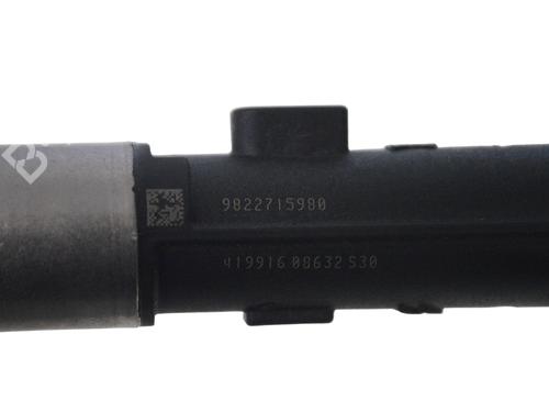 Injector PEUGEOT 2008 I (CU_) 1.2 THP 110 / PureTech 110 | BP33356615M100 - Image 5
