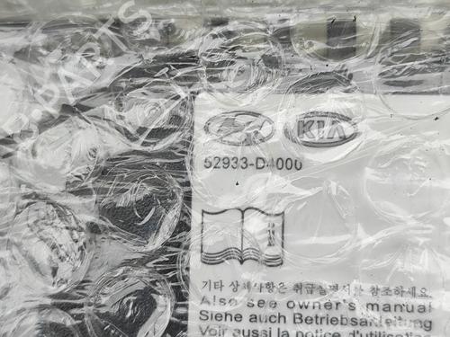 Electronic module KIA OPTIMA Sportswagon (JF) 1.7 CRDi | BP33206609M83  - Image 11