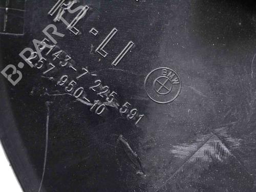 Step BMW 6 Coupe (F13) 640 d | BP30219892C149