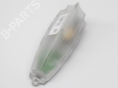 Antenna/Base BMW 5 (F10) M5 | BP8840032C140 