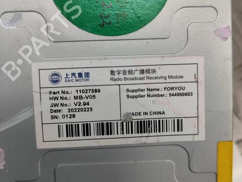 Elektronisk modul MG MG ZS SUV (AZS1) EV | BP28557829M83