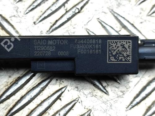 Electronic module MG MG 4 (EH32) EV | BP39381433M83 - Image 6