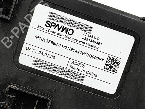 Electronic module VOLVO XC40 (536) Recharge AWD | BP36415560M83 - Image 6