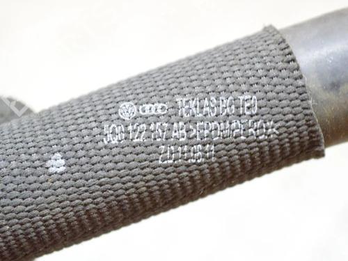 Pipe AUDI A3 Limousine (8VS, 8VM) S3 quattro | BP14625536M125 