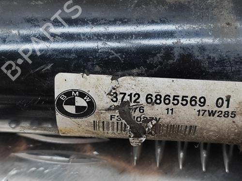 Left rear shock absorber BMW 7 (G11, G12) 730 d | BP19500738M18 