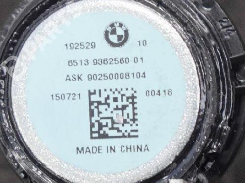 Speaker BMW 7 (G11, G12) 730 d | BP6737222E2 