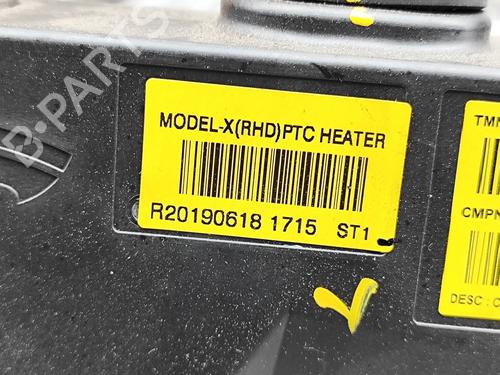 Heater resistor TESLA MODEL X (5YJX) P90D AWD | BP36470735M108 - Image 7