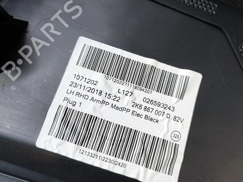 Front left panel VW CADDY IV Box Body/MPV (SAA, SAH) 2.0 TDI | BP32755948C58  - Image 7