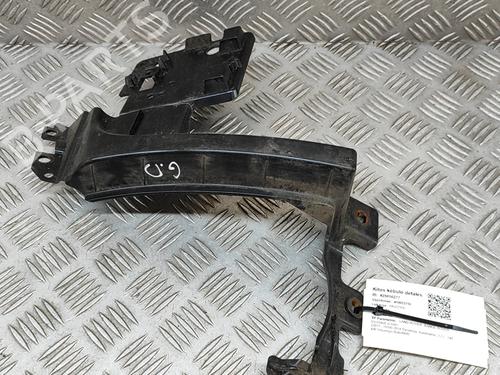 Rear bumper bracket LAND ROVER RANGE ROVER EVOQUE (L538) 2.2 D 4x4 | BP22443910C159 