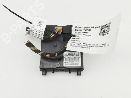 Used Electronic module Electronic module 37722361 37722361