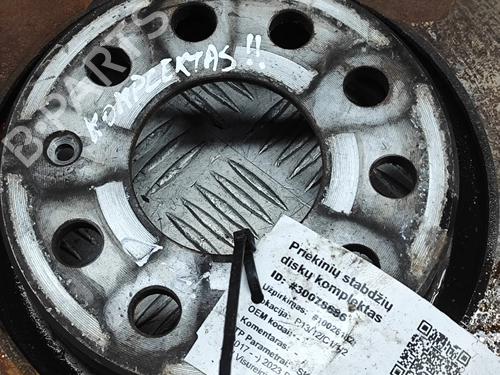 Other SKODA KAROQ (NU7, ND7) 2.0 TDI | BP27788060O1