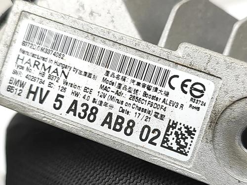 Electronic module BMW 7 (G11, G12) 745 Le Plug-in-Hybrid xDrive | BP32974234M83  - Image 6