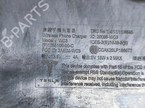 Módulo eletrónico TESLA MODEL 3 (5YJ3) EV AWD | BP28554522M83