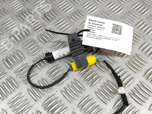 Used Electronic module Electronic module BMW 8 Gran Coupe (G16, F93) 840 i (333 hp) 28563226 28563226