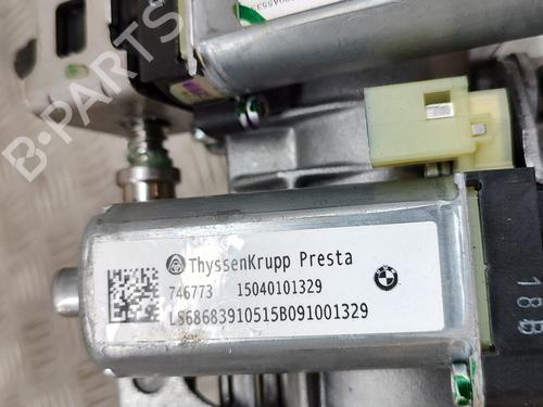 Steering column BMW X5 (F15, F85) M 50 d | BP25999879M21 