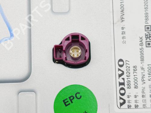 Electronic module VOLVO EX30 (416) Performance AWD | BP38094818M83 - Image 8