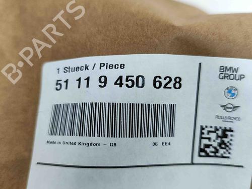 Grille MERCEDES-BENZ B-CLASS Sports Tourer (W245) B 180 CDI (245.207) | BP22443736C40 